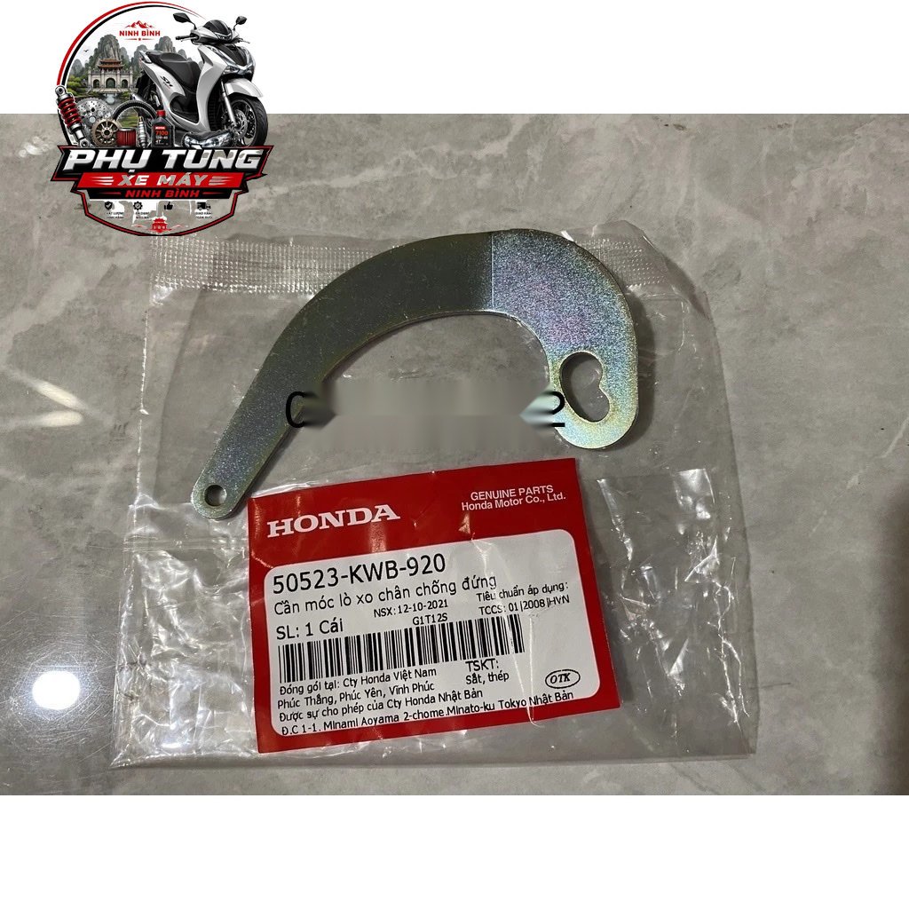 Chữ C Chân Giữa WS110, RSX110 Honda ( 50523KWB920 ) DH