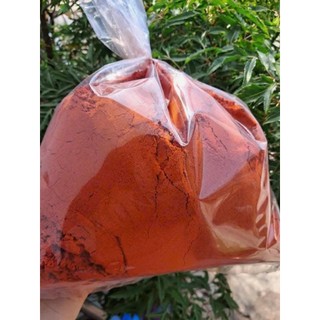 Ớt Mịn Siêu Cay Túi 1kg