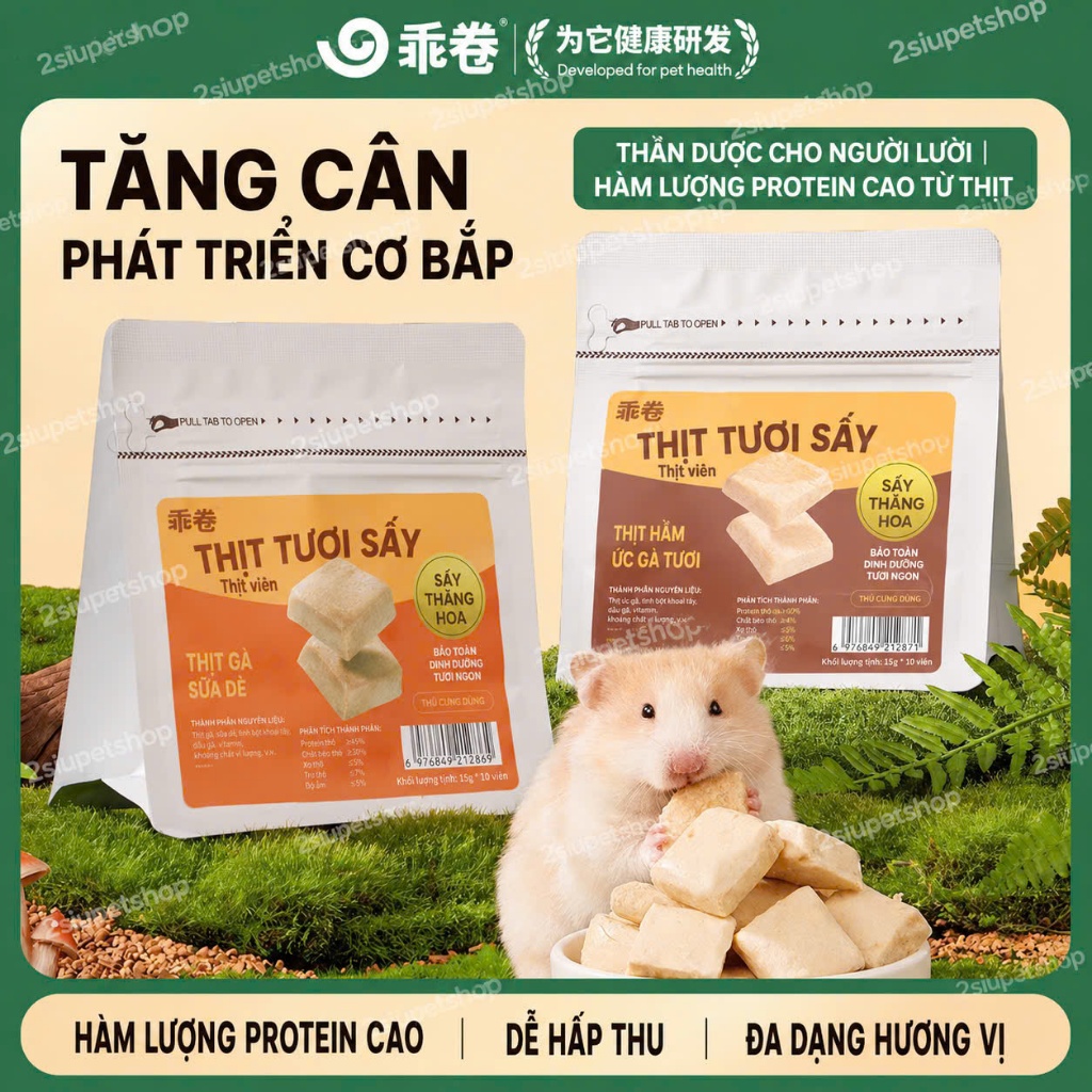[Gjo]    Thức ăn ướt " Ức Gà Hấp " Gjo nhìu vị Siêu đa dạng, món ăn dặm nhẹ nhàng, tiện ích cho bé h
