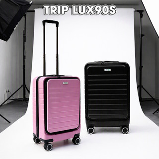 Vali Dây Kéo TRIP LUX90 Size 20 Inch Có Ngăn Laptop – Vỏ Nhựa PC Cao Cấp - Bảo Hành 60 tháng