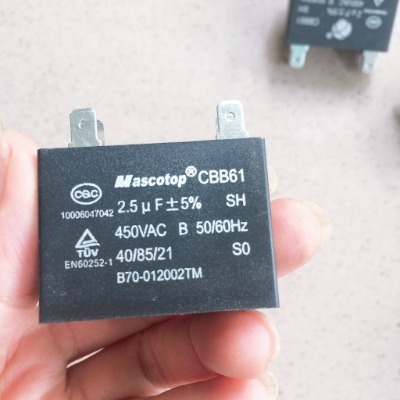 TỤ QUẠT máy lạnh  MASCOTOP 4 chân Loại tốt 1.5uf; 2.0uf; 2.5uf; 3.0uf; 3.5uf; 4.0uf; 5.0uf