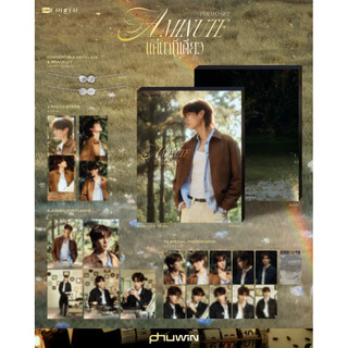 [GMMTV OFFICIAL] Goods PondPhuwin, GeminiFourth, Jasper nguyên seal