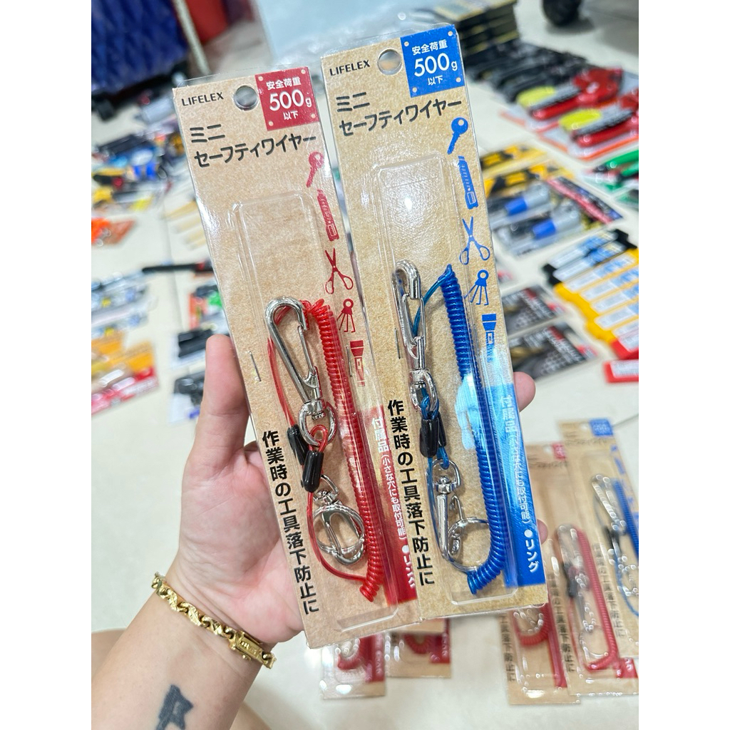 dây treo an toàn Mini Safety Wire thương hiệu LIFELEX của Nhật Bản