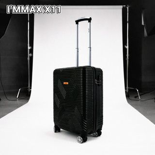 Vali dây kéo immax x11 - size 20inch - bảo hành 36 tháng - nhựa pc+abs cao cấp - vali trip chính hãng