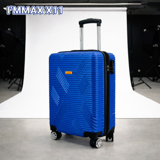 Vali dây kéo immax x11 - size 24inch - bảo hành 36 tháng - nhựa pc+abs cao cấp - vali trip chính hãng