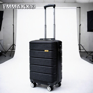 Vali dây kéo immax x13 - size 20inch - bảo hành 36 tháng - nhựa pc+abs cao cấp - vali trip chính hãng