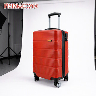 Vali dây kéo immax x13 - size 24inch - bảo hành 36 tháng - nhựa pc+abs cao cấp - vali trip chính hãng