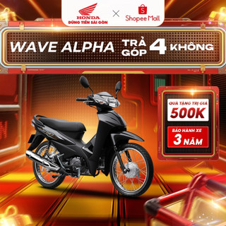 Xe Máy Honda Wave Alpha 110cc 2026 - Phiên Bản Đặc Biệt