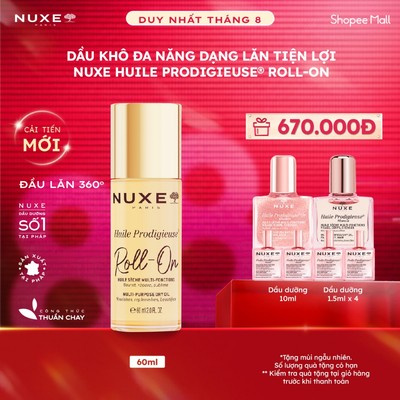 Dầu Khô Đa Năng Dạng Lăn Tiện Lợi Nuxe Huile Prodigieuse® ROLL-ON Multi-Purpose Dry Oil 60ML