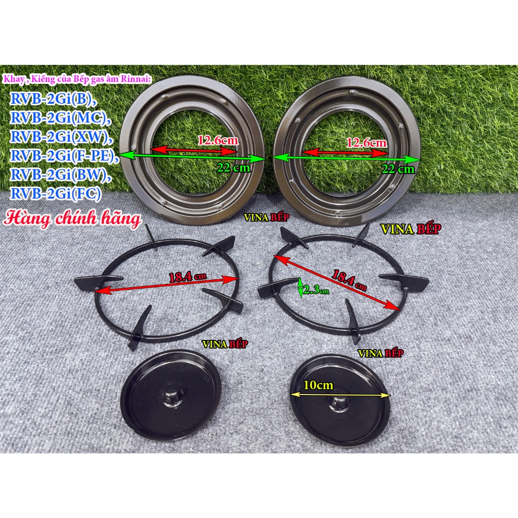 Khay hứng tràn, Kiềng Bếp gas âm Rinnai RVB-2Gi(B), RVB-2Gi(MC), RVB-2Gi(XW), RVB-2Gi(F-PE), RVB-2Gi