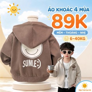 Freeship - Áo Khoác Chống Nắng SMILE Áo Khoác Nỉ Chống Nắng Cho Bé Trai Bé Gái Chống UV Bảo Vệ Da