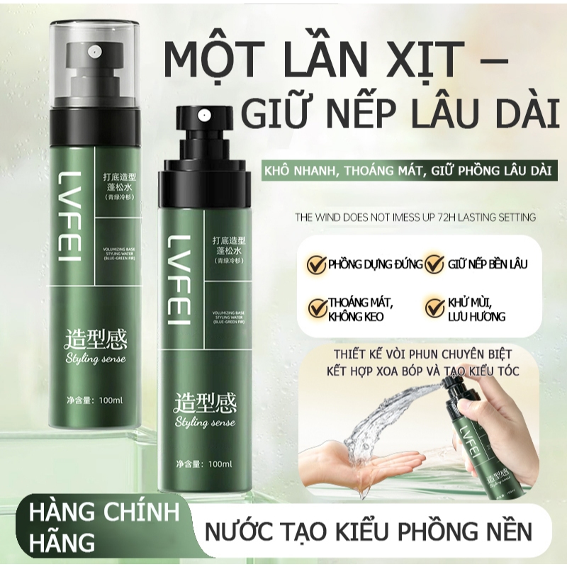 Xịt Tạo Phồng & Giữ Nếp Tóc HJL - Dành Cho Nam Giới