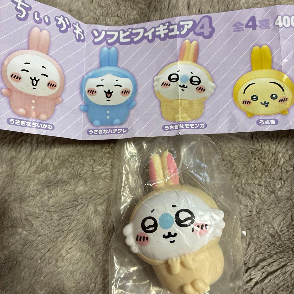 fig nhựa momonga chiikawa chính hãng nhật bản