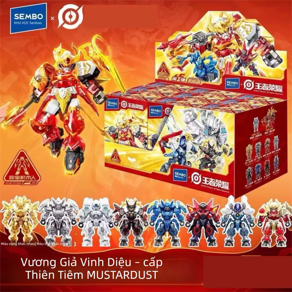 Sembo Block - Honor of Kings Vol 1 (9 box)