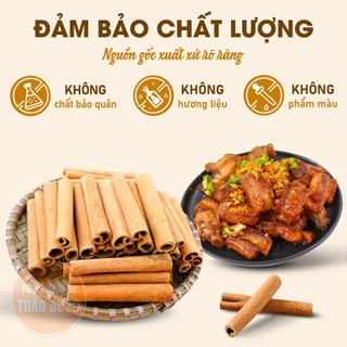 Quế thanh cạo vỏ 100g, quế thanh đẹp 8cm, cay, thơm, pha trà, gia vị nấu ăn, trang trí, xông nhà