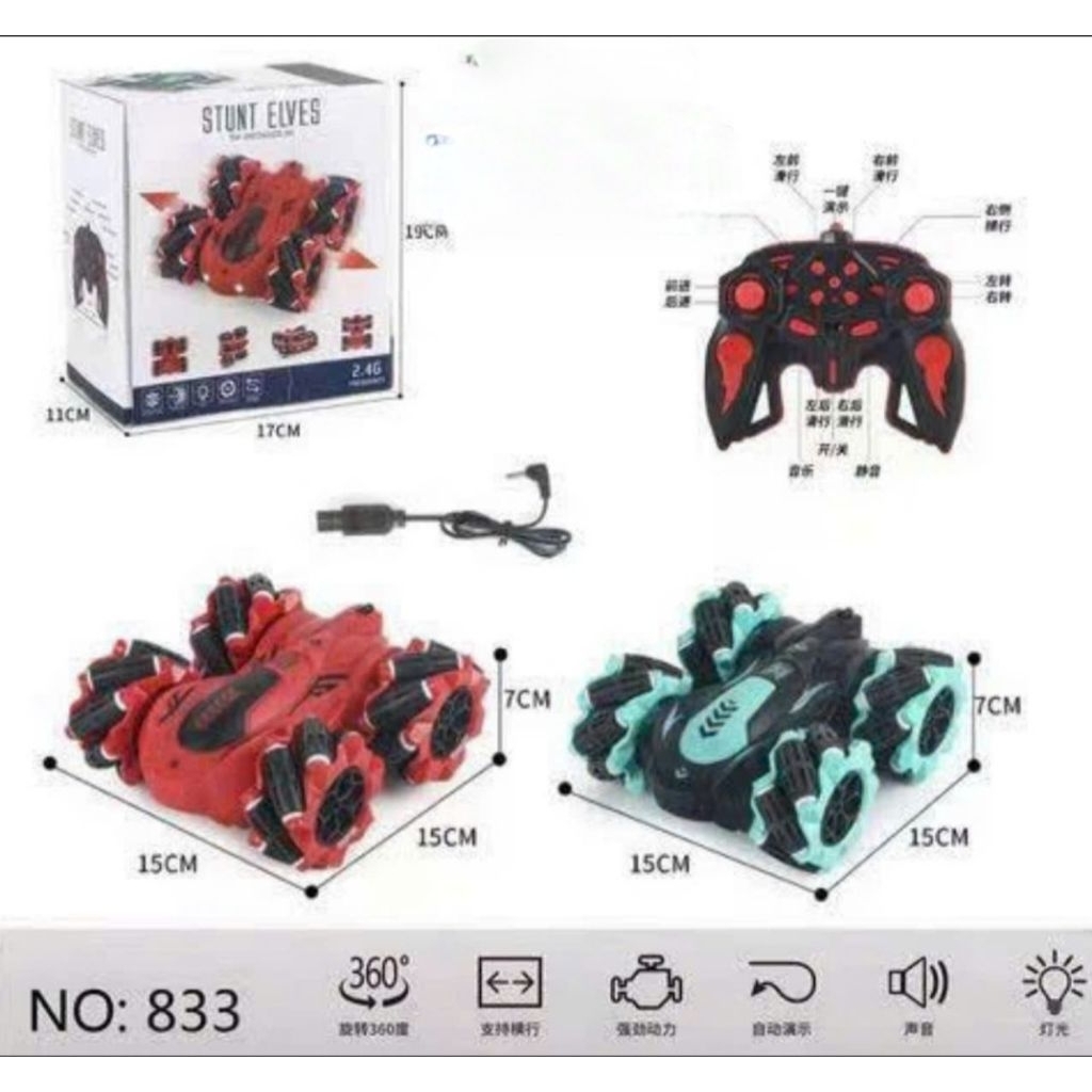 Hộp xe điều khiển Stunt Elves -Điều khiển 2,4G - Âm thanh , ánh sáng bắt mắt