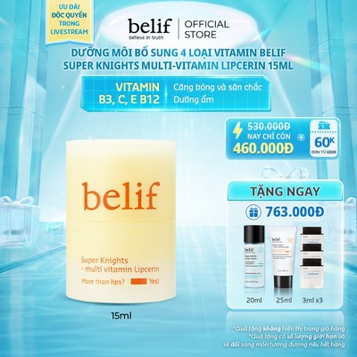 [KOL x belif Official] Lipcerin dưỡng môi đa năng Belif Super Knights - Multi Vitamin Lipcerin 15ml
