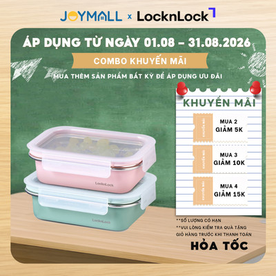 Hộp đựng thực phẩm bằng thép không gỉ LocknLock LST511, Hàng chính hãng, khóa cạnh - JoyMall