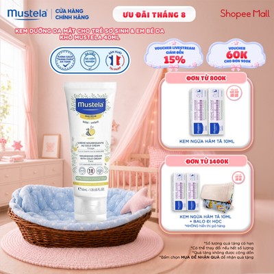 Kem Dưỡng Da Mặt Cho Trẻ Sơ Sinh & Em Bé Da Khô Mustela - 40ml