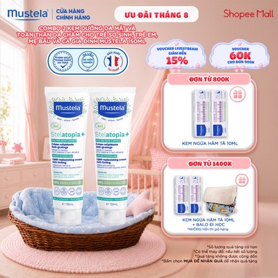 Combo 2 Kem dưỡng da Cho Trẻ Sơ Sinh & Em Bé Da Chàm Mustela 150ml