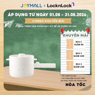 Nồi điện chống dính LocknLock 1.5L EJP436IVY 600W - Hàng chính hãng, Kèm khay hấp - JoyMall
