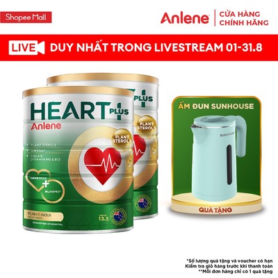 [KOL] Combo 2 Thực phẩm bổ sung Anlene Heart Plus