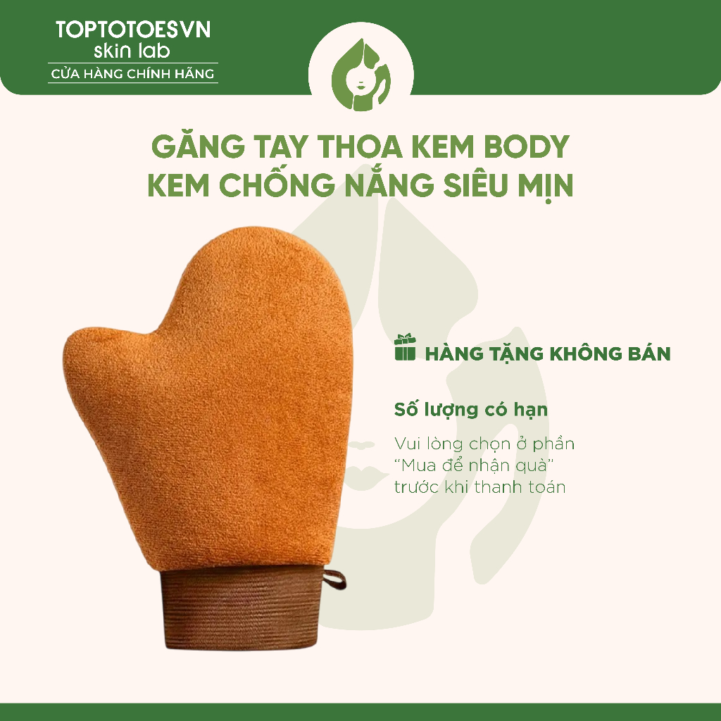 [HÀNG TẶNG KHÔNG BÁN] Găng tay thoa kem body, kem chống nắng siêu mịn
