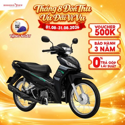 Xe Máy Honda Wave RSX 2026 - Phiên Bản Tiêu Chuẩn