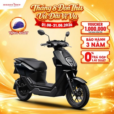 Xe Máy Điện Honda ICON e - Phiên Bản Cao Cấp