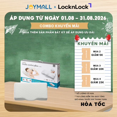 Gối Memory Foam 50D LocknLock HLW114 (62 x 34 x 10 cm), Hàng chính hãng, chất liệu mút - JoyMall