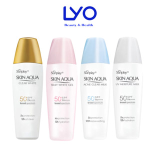 Kem chống nắng Sunplay Skin Aqua Clear White/ Silky White Gel/ Acne Clear Milk/ Moisture Milk