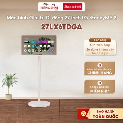 27LX6TDGA | Màn Hình Giải Trí Di Động 27 Inch 27LX6TDGA LG StanbyME 2 [GIAO TOÀN QUỐC]