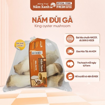 [HCM] 500gr Nấm Đùi Gà Tươi Loại 1 Thân Chắc Ngon Sạch Bổ Dưỡng - Nông Trại Nấm Xanh