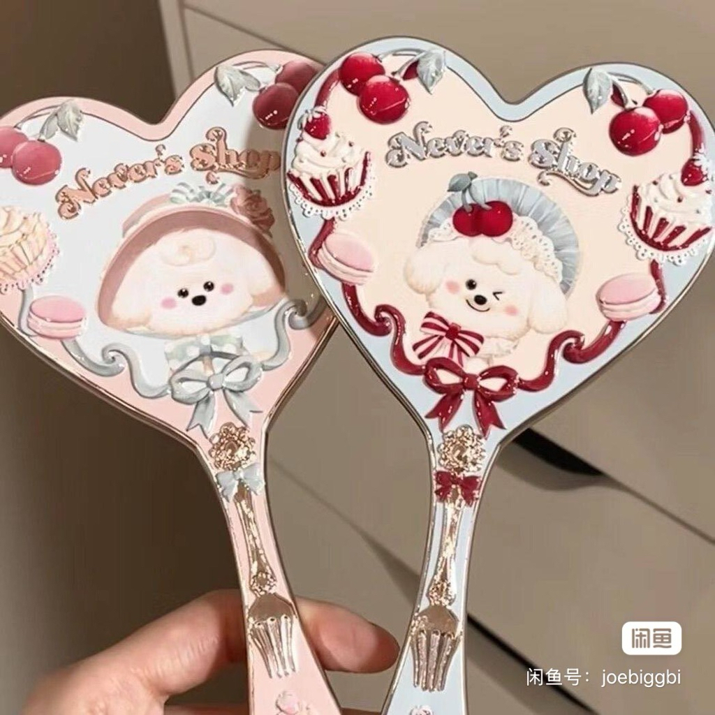 Gương Never' shop (Gương Cún) Flower Knows/Hoa biết