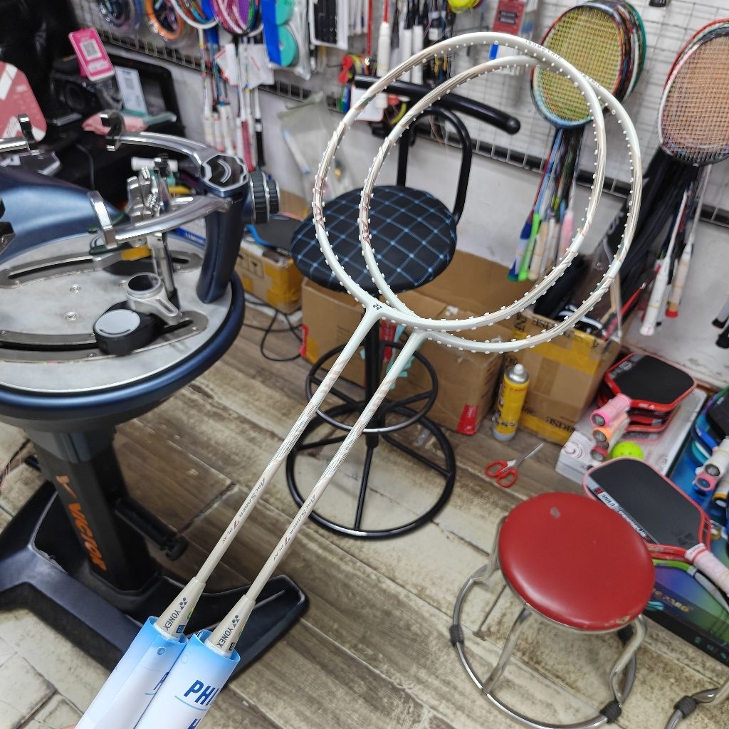 VỢT CẦU LÔNG YONEX ARC SABER 7 PLAY LIMITED 2026 - 4U5 CHÍNH HÃNG