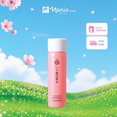 Nước dưỡng cấp ẩm Naris Uruoi Collagen Moisturizing Lotion 180ml