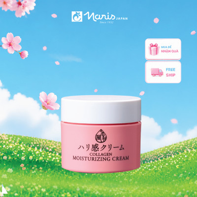 Kem dưỡng Triple Collagen cải thiện nếp nhăn Naris Uruoi Moisturizing Cream 48g