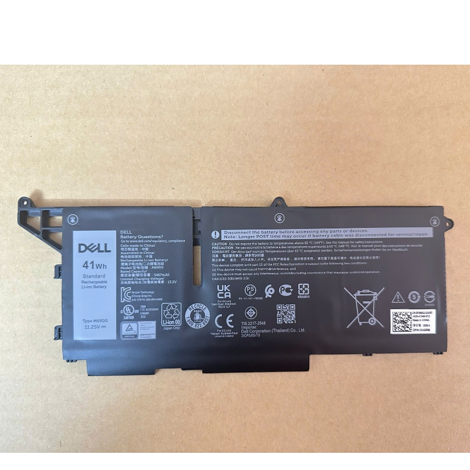 ⚡PIN [ZIN] Laptop DELL Latitude 13 7330 5430 5530 7430 7330 7530 5330 Rugged M69D0 Battery
