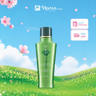 Nước dưỡng cấp ẩm dịu nhẹ Lô Hội Naris Alodew Mild Lotion 135ml