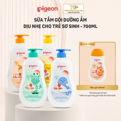 Sữa tắm gội Pigeon 700ml dưỡng ẩm dịu nhẹ cho bé sơ sinh mềm mại an toàn cho da chính hãng