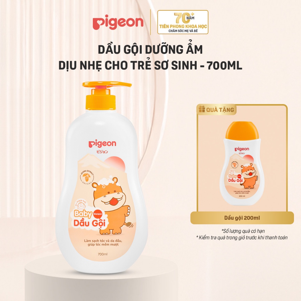 Dầu Gội Dịu Nhẹ Cho Bé Chiết Xuất Jojoba Pigeon 200ml/700ml