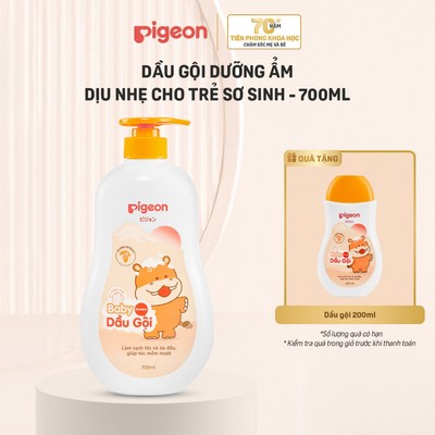 Dầu Gội Dịu Nhẹ Cho Bé Chiết Xuất Jojoba Pigeon 200ml/700ml