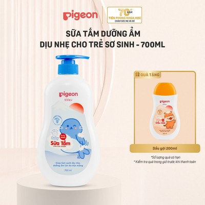 Sữa Tắm Dịu Nhẹ Cho Bé Chiết Xuất Jojoba Pigeon 200ml/700ml