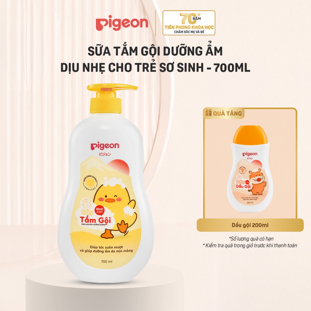 Sữa tắm gội Pigeon dưỡng ẩm dịu nhẹ Hoa Hướng Dương cho bé sơ sinh mềm mại an toàn cho da chính hãng