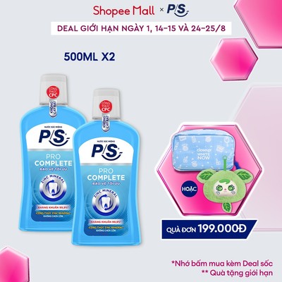 Combo 2 Nước súc miệng P/S kháng khuẩn 99.9% 500ml/chai