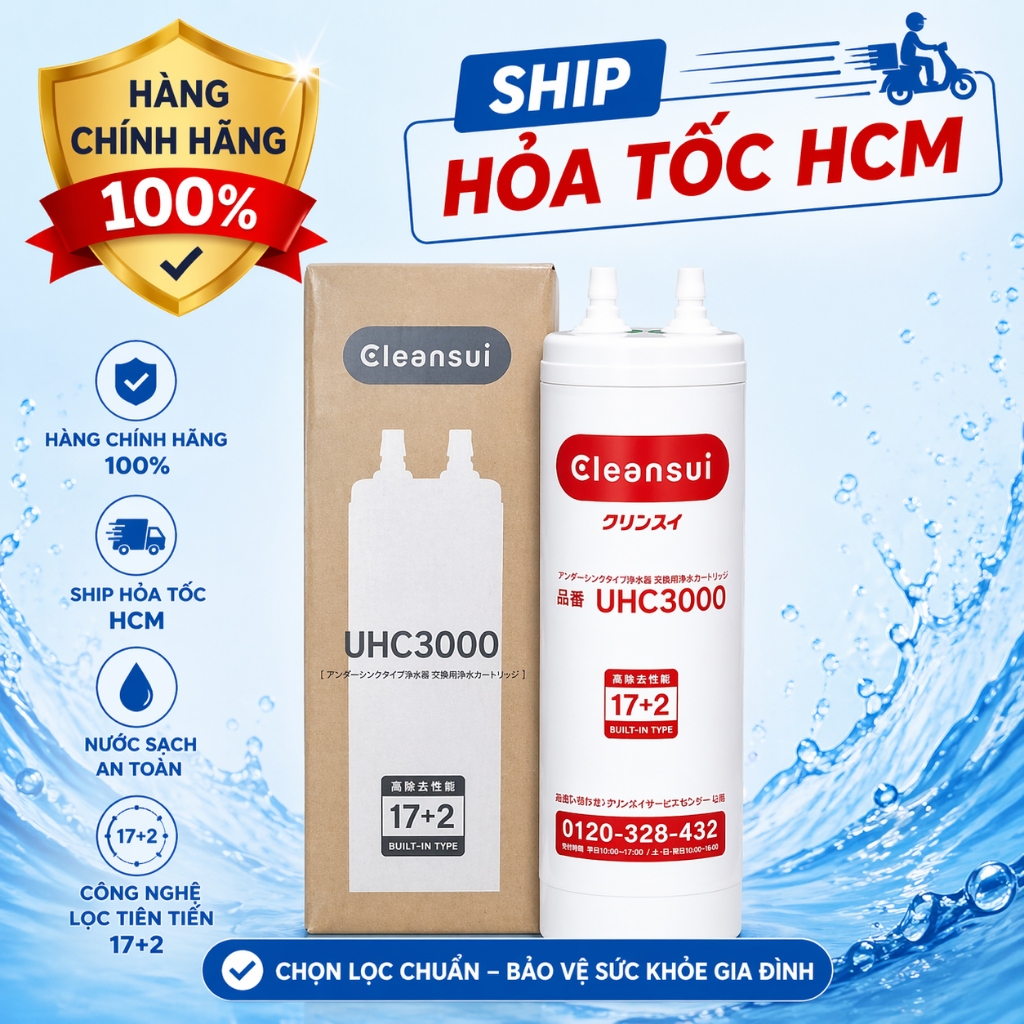 Lõi lọc nước Cleansui UHC3000 Chính hãng cho máy lọc nước Misubishi EU301,AL800...