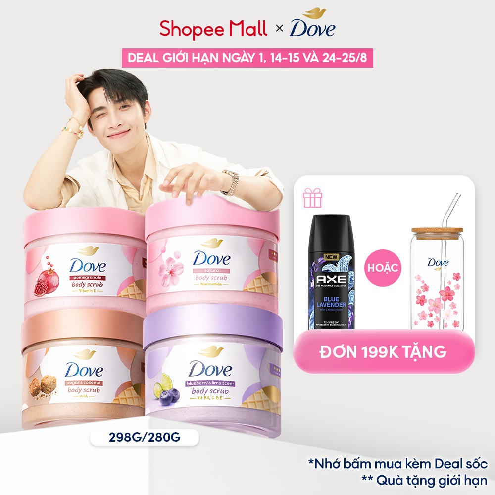 [CHÍNH HÃNG ĐỘC QUYỀN] Tẩy Tế Bào Chết Body Dove Chăm Da Sáng Mịn 280G