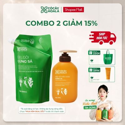 [HỎA TỐC] [COMBO REFILL] Dầu Gội Xả Thảo Dược Cỏ Cây Hoa Lá Gừng Sả Hỗ Trợ Làm Sạch Da Dầu, Ngăn Ngừa Gàu
