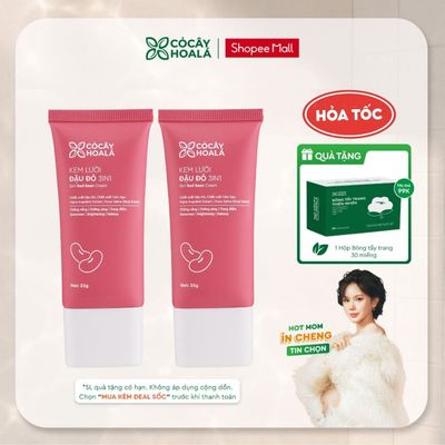 [HỎA TỐC] COMBO 2 Kem Lười Đậu Đỏ 3in1 Cỏ Cây Hoa Lá 25g Chống nắng, Dưỡng sáng, Kem Nền Trang Điểm, Dịu Mát Da
