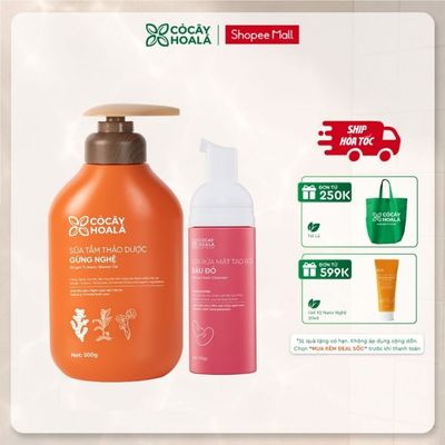 [HỎA TỐC] Combo Thảo Dược Cỏ Cây Hoa Lá Sữa Tắm Gừng Nghệ, Sữa Rửa Mặt Đậu Đỏ Giúp Chăm Da Dịu Nhẹ Cho Mẹ Sau